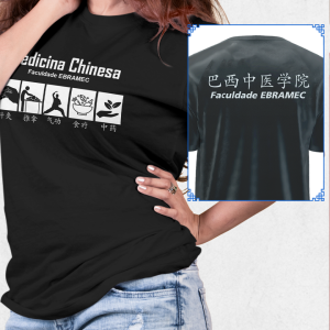 Camiseta 5 Ramos – Preta