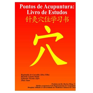 Livro Pontos de Acupuntura: Livro de Estudos