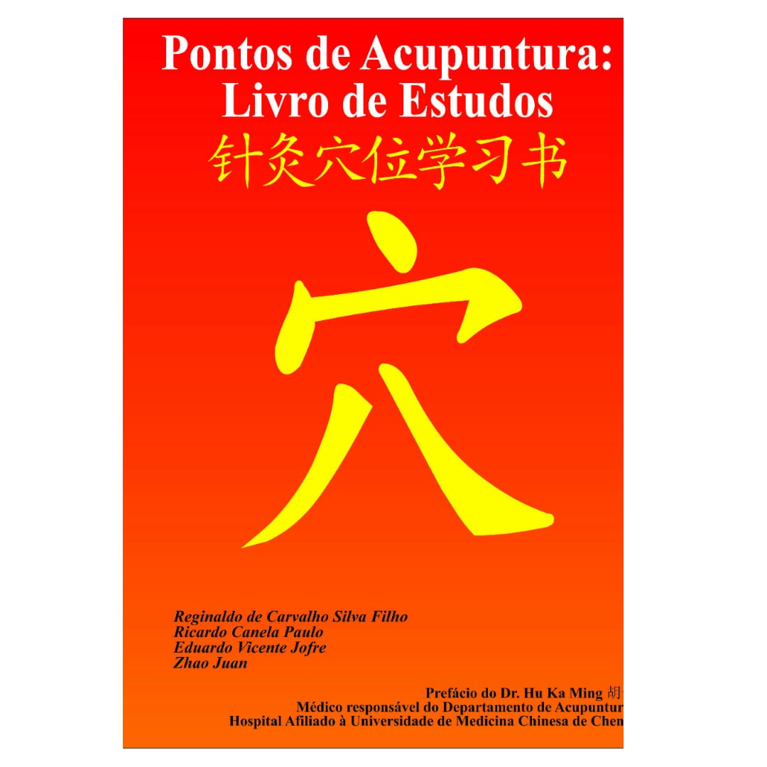 Livro Pontos de Acupuntura: Livro de Estudos