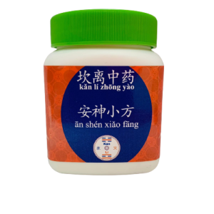 Chá em grânulos Kan Li – An Shen Xiao Fang