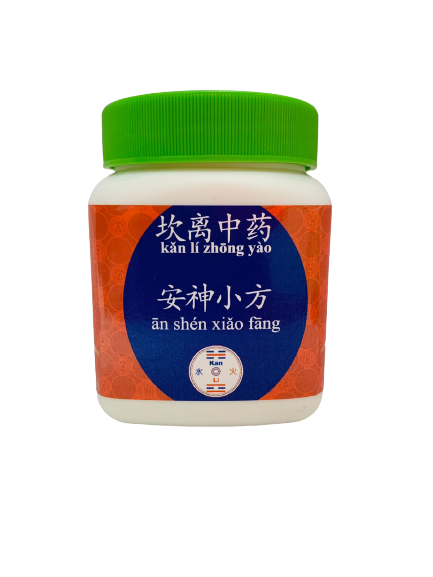 Chá em grânulos Kan Li – An Shen Xiao Fang