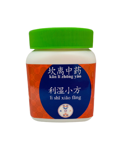Chá em grânulos Kan Li – Lì Shi Xiao Fang