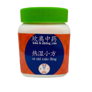 Chá em grânulos Kan Li – Rè Shi Xiao Fang