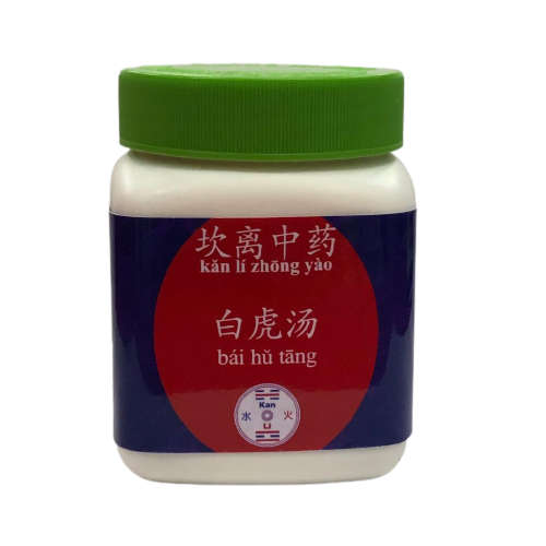 Chá em Tang grânulos Kan Li – Bái Hu Tang