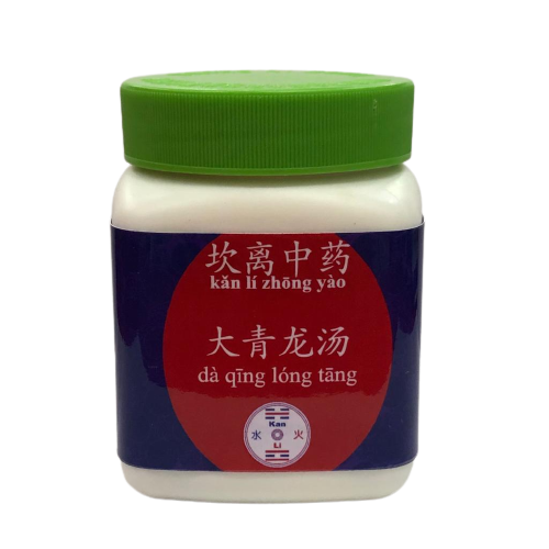 Chá em Tang grânulos Kan Li – Dà Qing Lóng Tang