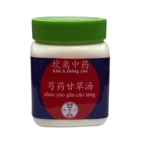 Chá em grânulos Kan Li – Sháo Yào Gan Cao Tang