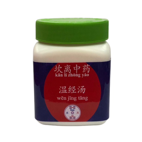 Chá em grânulos Kan Li – Wen Jing Tang