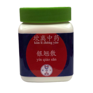 Chá em grânulos Kan Li – Yín Qiáo San